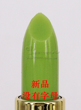 高清花妍变色口红APSCF送护手霜
