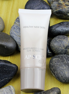 APSCF水润清透隔离乳水嫩遮暇
