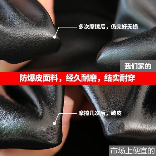 加绒裤子PU皮裤女士冬季加厚外穿黑色高腰显瘦紧身大码弹力保暖裤 - 图3