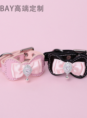 【BAY高端定制】蝴蝶结牛皮钻石puppy女手环K9定制choker