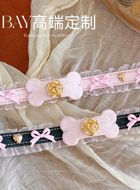 【BAY高端定制】玫瑰花蝴蝶结亚文化骨头项圈y2k蕾丝锁骨链choker
