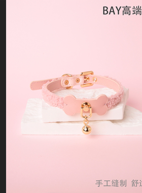 【BAY高端定制】毛毛骨头牛皮项圈钻石puppy女颈带K9脖choker