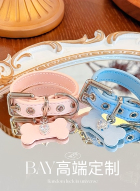 【BAY高端定制】Puppy骨头手环钻石牛皮手环饰品原创情侣手镯