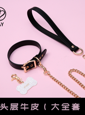 choker项圈女颈带铃铛真皮男 狗牌m亚文化皮质项链Bay高端定制