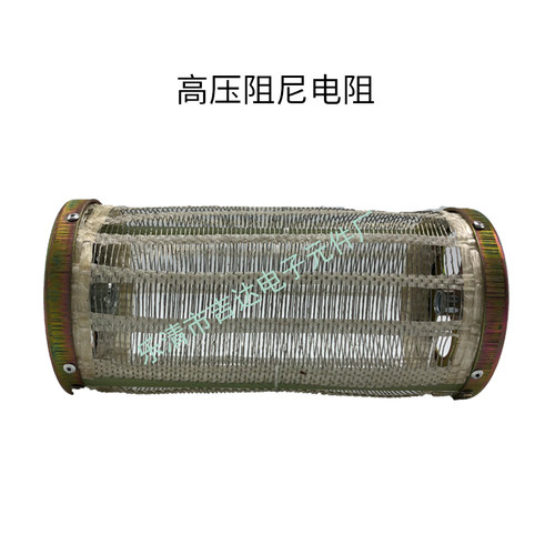 BR35/3-0.3-100/CR35/RCR1/电容柜用高压无感阻尼电阻器300/500W-图3