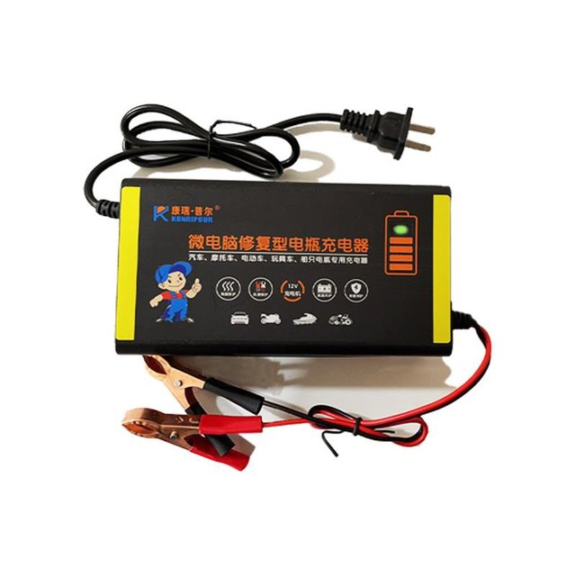 German 12V battery charger car battery motorcycle battery car battery charger intelligent identification fast