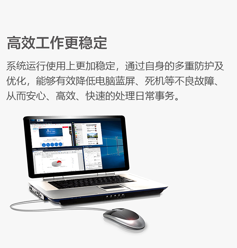 windows10专业版M1芯片MAC苹果电脑系统win10安装macbook笔记本-图3