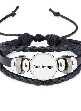 运动纹样皮革礼品编制手链