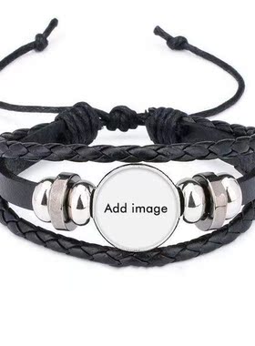 沙特阿拉伯国旗皮革礼品编制手链