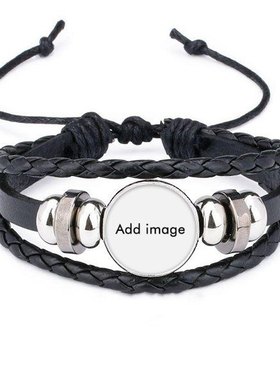 海洋生物皮革礼品编制手链