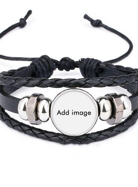 跳舞表演运动皮革礼品编制手链