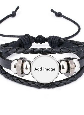 励志皮革礼品编制手链