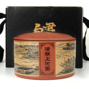 君享碎银子普洱茶非特级云南普洱熟茶茶叶茶化石散茶糯米香礼盒装