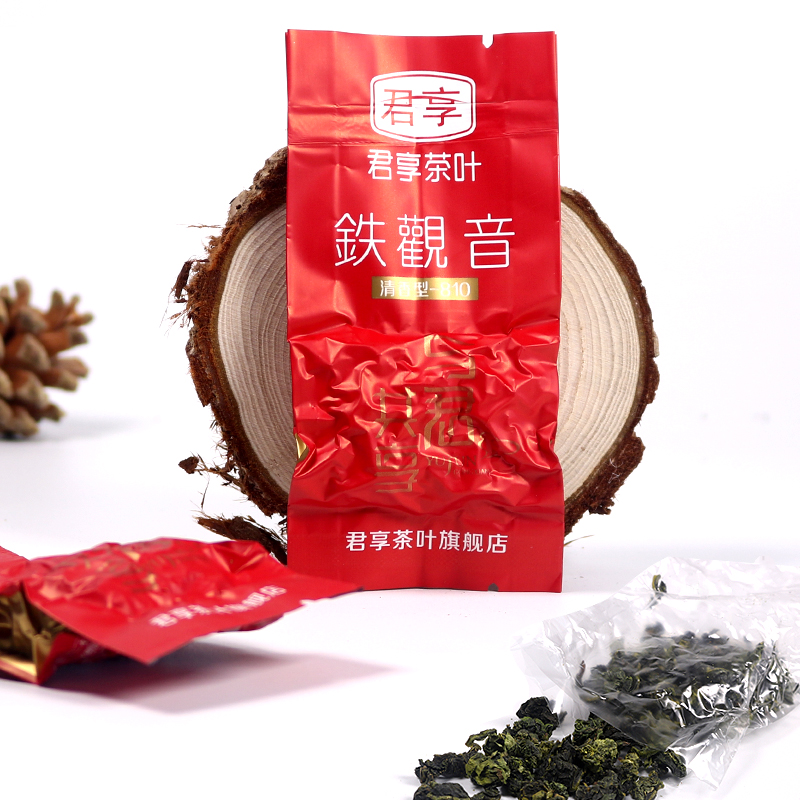 君享茶叶旗舰店买1送1铁观音非特级清香型小包装新茶叶新茶礼盒装乌龙茶绿茶2