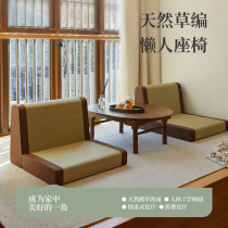 Plotter (no deluge) tatami with back chair cushion tea room and room chair day style chair sloth foldable short chair