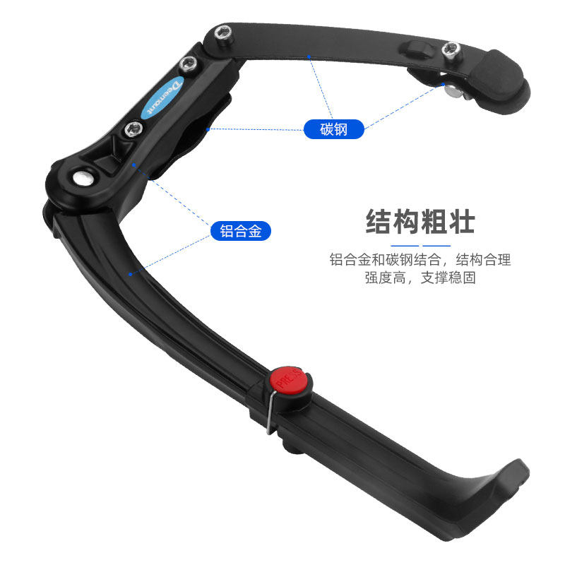 山地自行车脚撑公路车通用高度可调节车踢支架单车支撑边撑停车架,淘宝优惠券,粉丝福利购,淘宝优惠卷