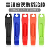 Mountain Road Bike Retire Tyre Crowbar Tyre Disassembly Tool Crowbar Crowbar Crowbar Tyre Tool