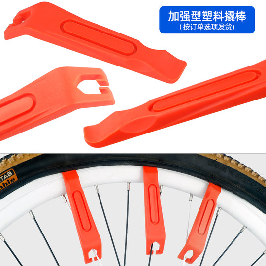 Deemount stainless steel tire levers