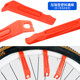 Deemount stainless steel tire levers