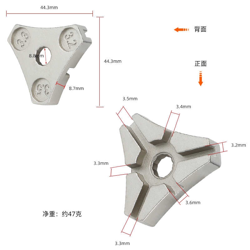自行车辐条扳手3.2/3.3/3.5辐条帽松紧调节轮圈维修三角形工具-图0