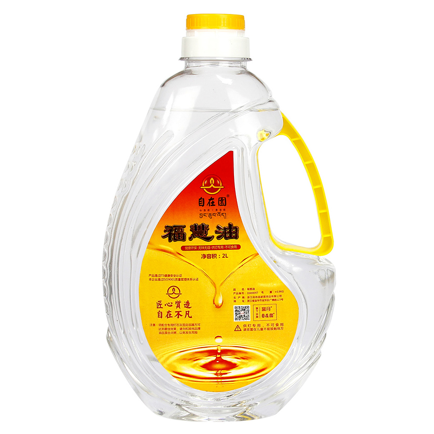 自在园福慧油液体酥油灯供佛灯2L5L家用长明灯灯油植物油环保无烟-图3