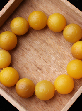 雕刻回纹珠黄玛瑙大颗粒手串