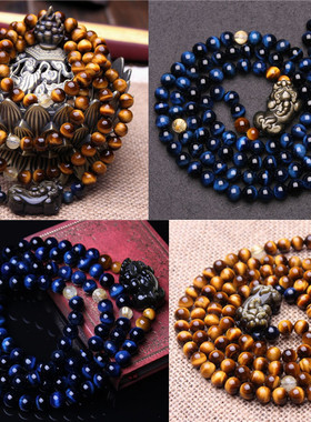 多圈黄虎眼石蓝虎睛石貔貅手链