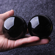 Natural urgin black flair handlebar ball hand held ball disc to play ball to play ball healthcare massage Rehabilitation ball transfer ball practice