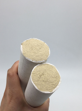 粗艾条雷火灸艾绒火力猛