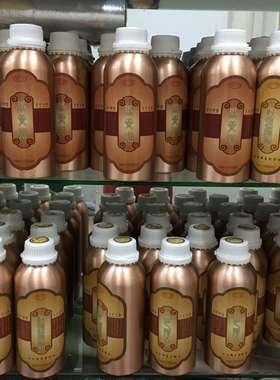 乳大瓶院装精油按摩刮痧精华油1000ML 包邮