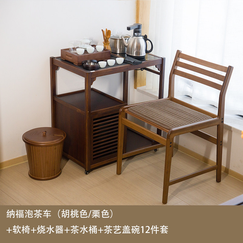 祥福纳福移动小茶桌家用茶台茶车烧水壶一体茶水柜带轮茶边几套装,淘宝优惠券,粉丝福利购,淘宝优惠卷