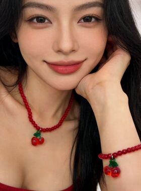 新年新款可爱红色樱桃串珠钛钢项链女轻奢小众水果手链甜美锁骨链