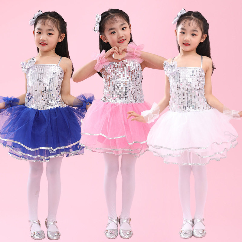 六一儿童演出服女童蓬蓬裙纱裙幼儿园亮片舞蹈服公主蝴蝶结表演服,淘宝优惠券,粉丝福利购,淘宝优惠卷