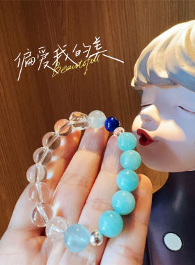 Big C原创 天河石搭配海蓝宝青金石 夏日的奶芋味儿薄荷糖