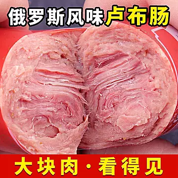 熟食肉超好吃卢布风味大块[40元优惠券]-寻折猪