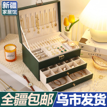 Xinjiang Jewelry Storage Box Necklace Earrings Earrings Earrings Accessories Bracelet Rings Ornament Gold Jewellery Large Capacity