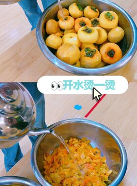 幼儿园秋季主题活动环创