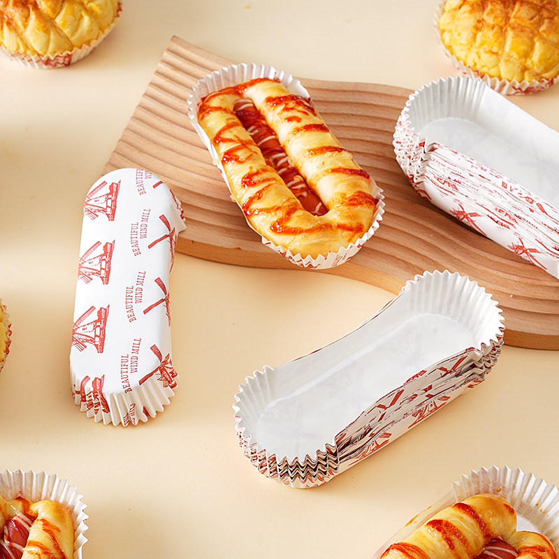 耐高温船型面包托菠萝包纸托不粘淋膜底托热狗肠仔包防油蛋糕纸杯,淘宝优惠券,粉丝福利购,淘宝优惠卷
