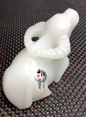 天然阿富汗白玉牛摆件办公室玄关