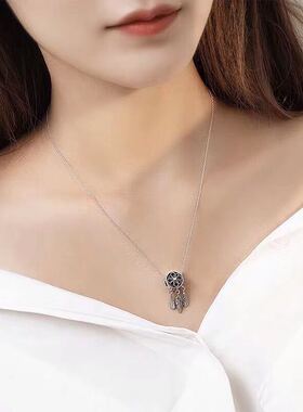 纯银捕梦网海洋之心星辰流苏吊坠