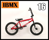 Spot IBMX16 inch children starter BMX WHEELER BIKE BIKE BIKE BALANCE INTO THE CLASS CAR