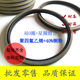 Customized polytetrafluoroethylene processing products without standard