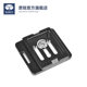 Sirui ty50x tripod camera wristband interface