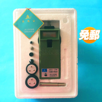 Large number of spot SZG20B Shanghai transspeed phenofactory handheld digital transspeed table SZG-20B original dress