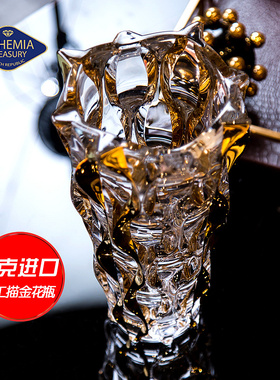 捷克进口BOHEMIA轻奢描金水晶玻璃桌面花瓶装饰摆件果斗果盘糖缸