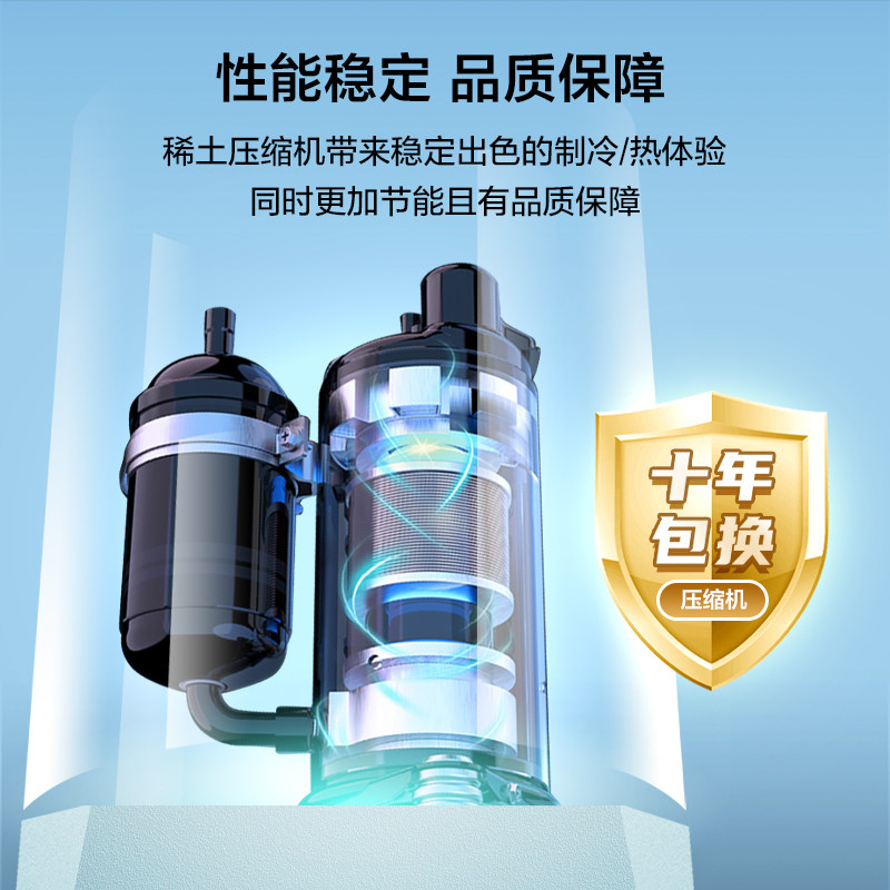 tcl家用大1匹变频冷暖挂机空调 tcl商营达空调