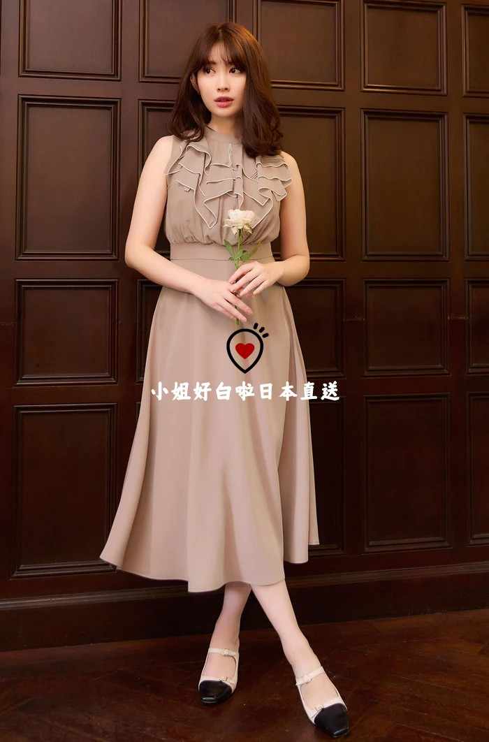 セット送料無料 Herlipto Afternoon Tea Dress | dizmekaro.com