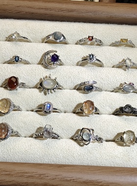 地脉拾光 | 双十二福利合集天然水晶戒指特惠特价幽灵水晶饰品女