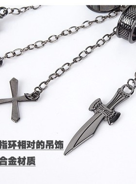 全职猎人奇犽小杰酷拉皮卡五色五指链手链cospy动漫周边饰品