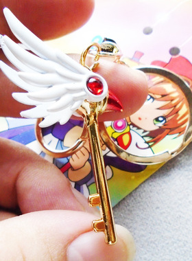 CardCaptor甜酷百变小樱项链吊坠挂件饰品动漫周边百变小樱魔术卡